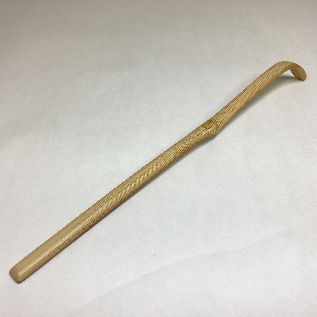 茶杓「好日」玄性 茶道具 古物品