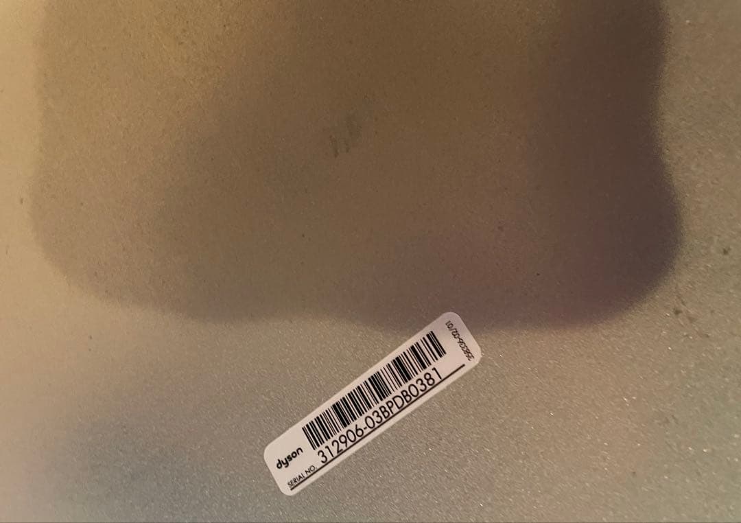 ダイソン　v12 detect slim fluffy 充電器スタンド