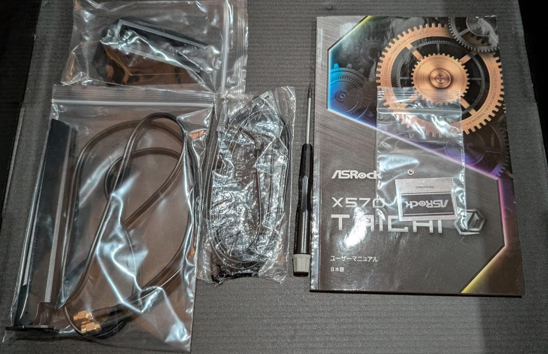 ASRock X570 TAICHI マザーボード