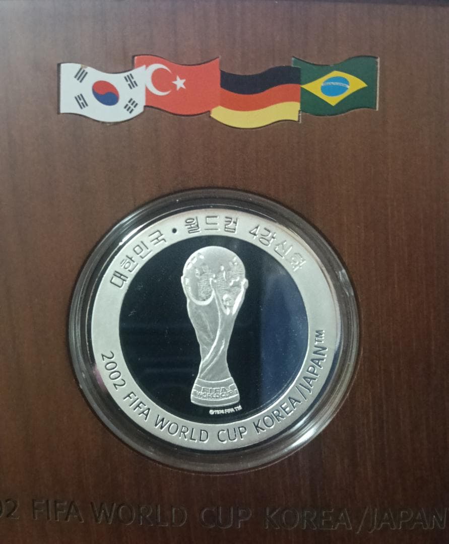 【超希少】2002 FIFAワールドカップ日韓共催大会 公式記念メダル＆カード