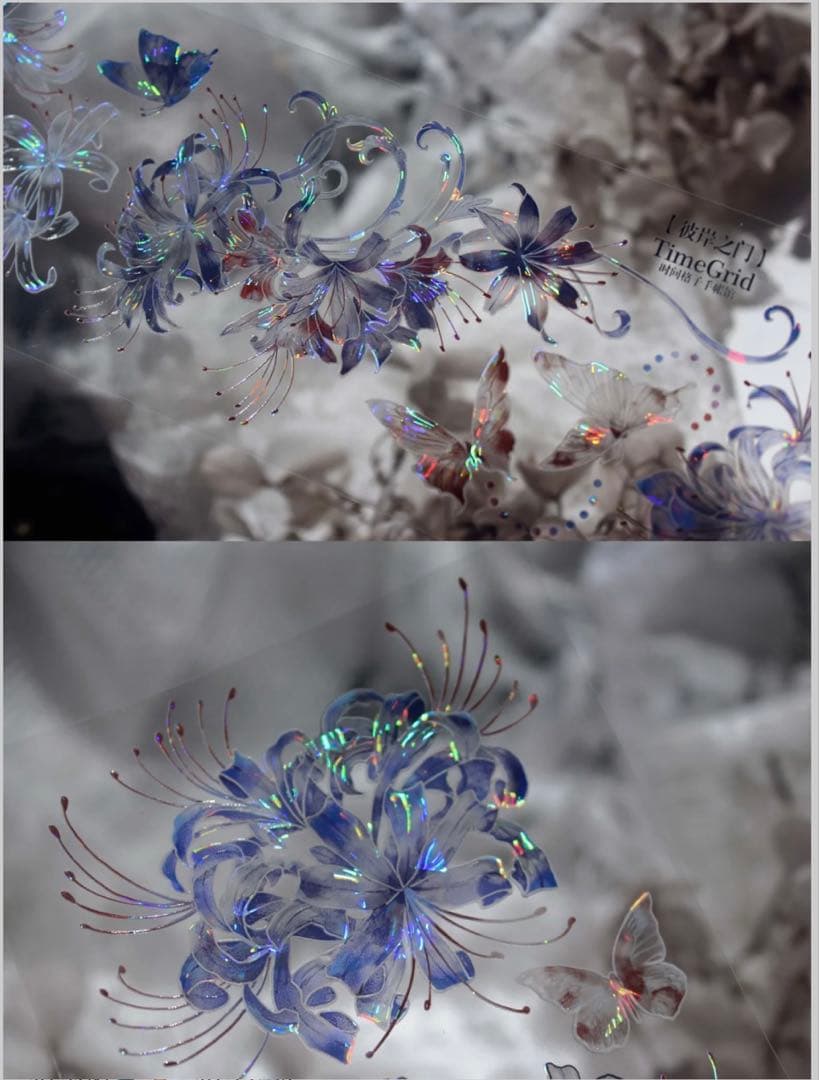 贝壳光 彼岸之门 6.5cm×10m 海外マスキングテープ　彼岸花
