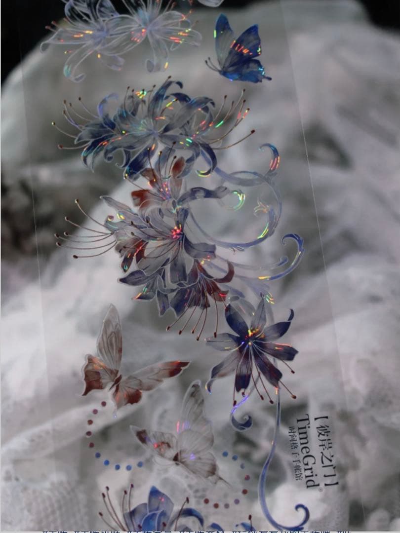 贝壳光 彼岸之门 6.5cm×10m 海外マスキングテープ　彼岸花