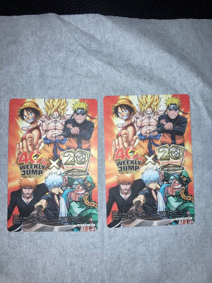 ジャンプ40周年　カードダス20周年記念商品　ワンピース　ドラゴンボール　ナルト