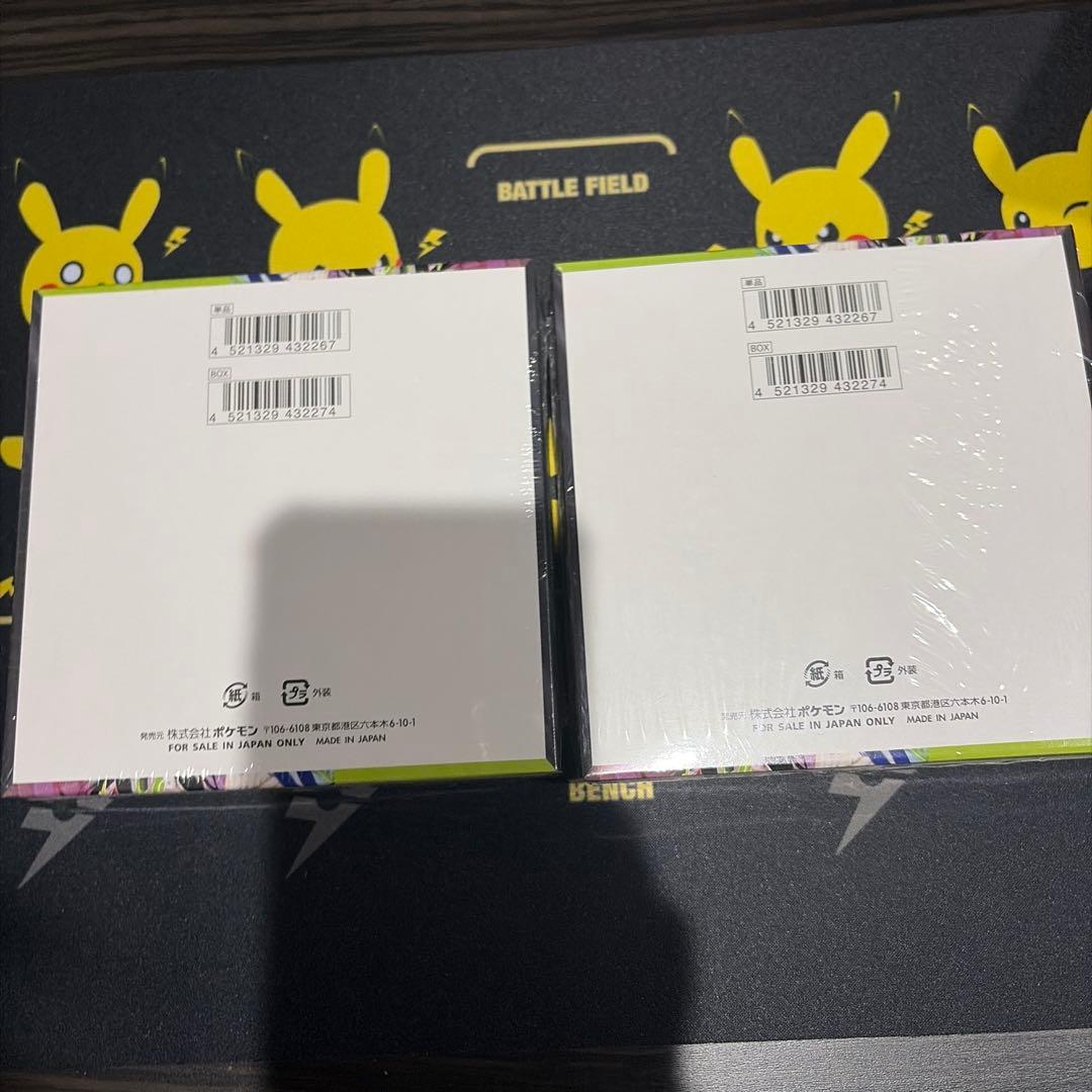 u*g様 ポケカ　ボックスシュリンク付　ムニキスゼロ