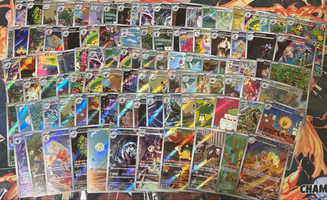 ポケモンカード　AR CHR 大量　まとめ売り　100枚