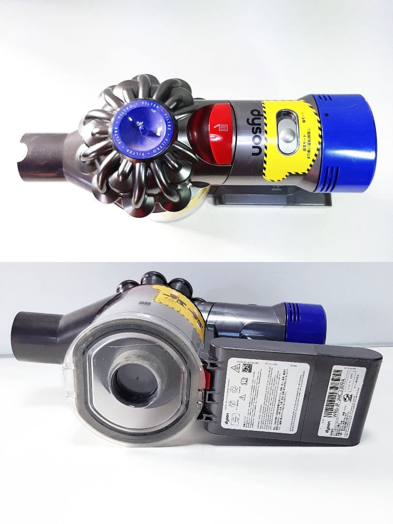 動作確認済み☆ダイソンdysonコードレス掃除機 SV10 V8 ジャンク扱い