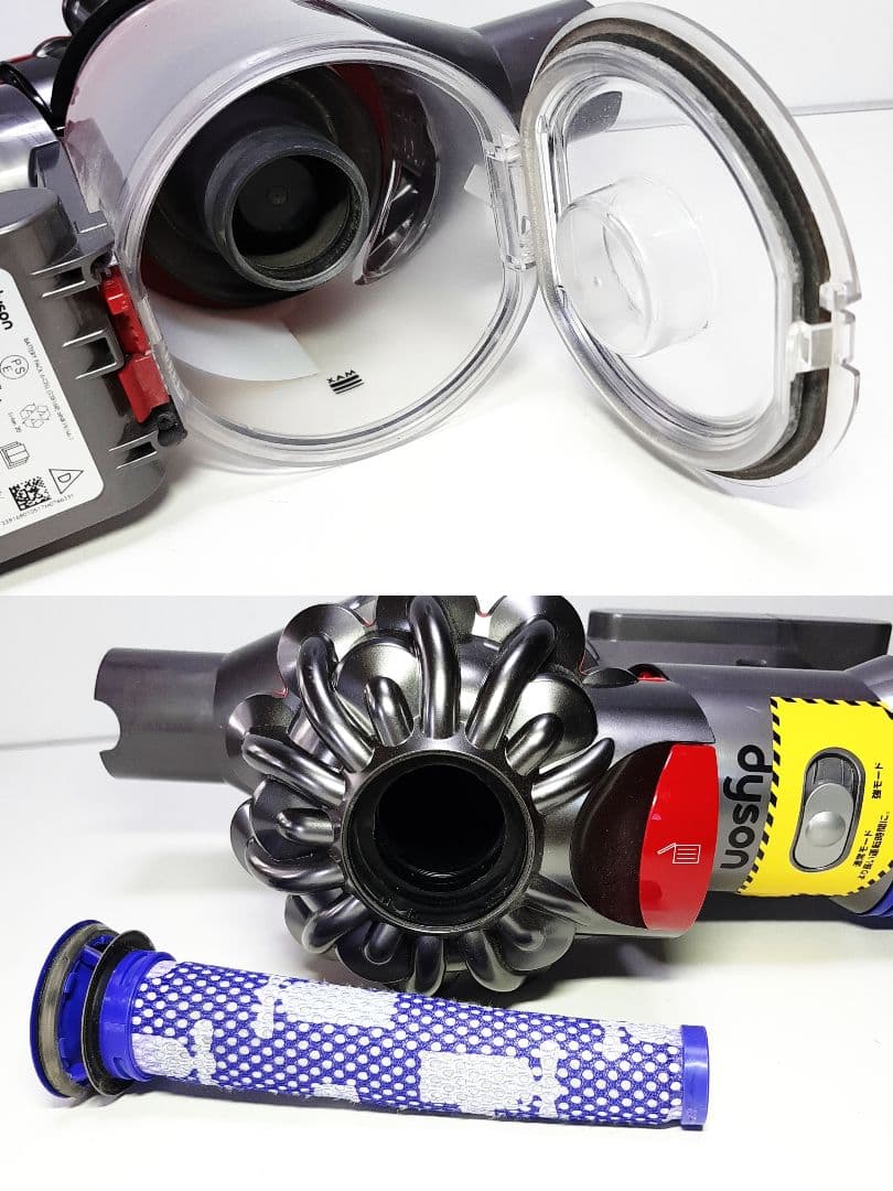 動作確認済み☆ダイソンdysonコードレス掃除機 SV10 V8 ジャンク扱い