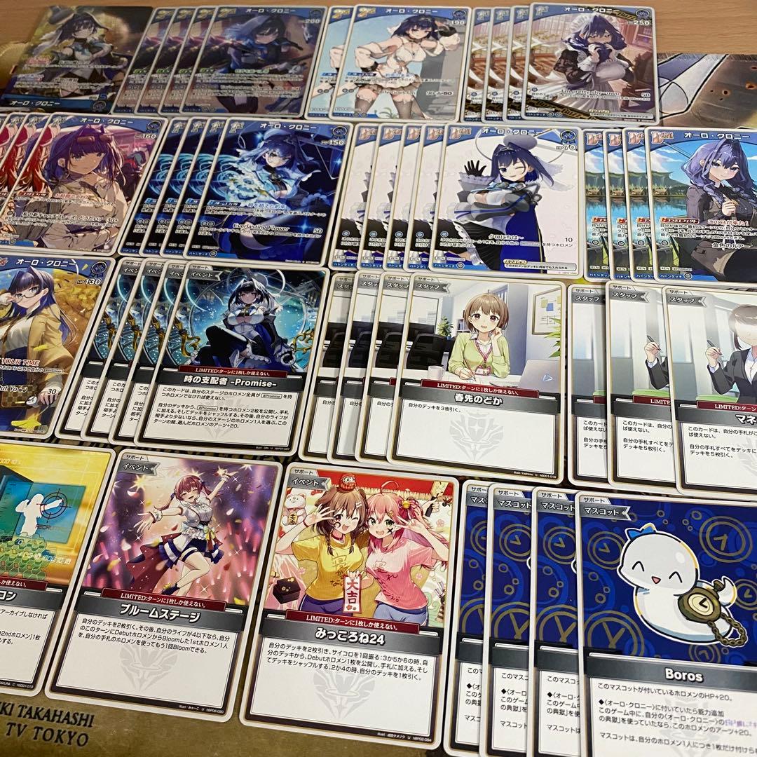 オーロ クロニー デッキ ホロカ ホロライブカードゲーム ディーヴァフィーバー