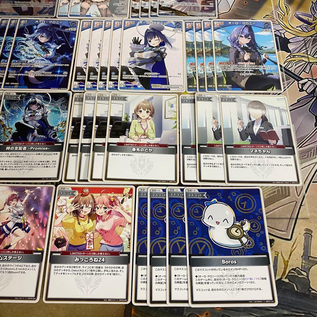 オーロ クロニー デッキ ホロカ ホロライブカードゲーム ディーヴァフィーバー