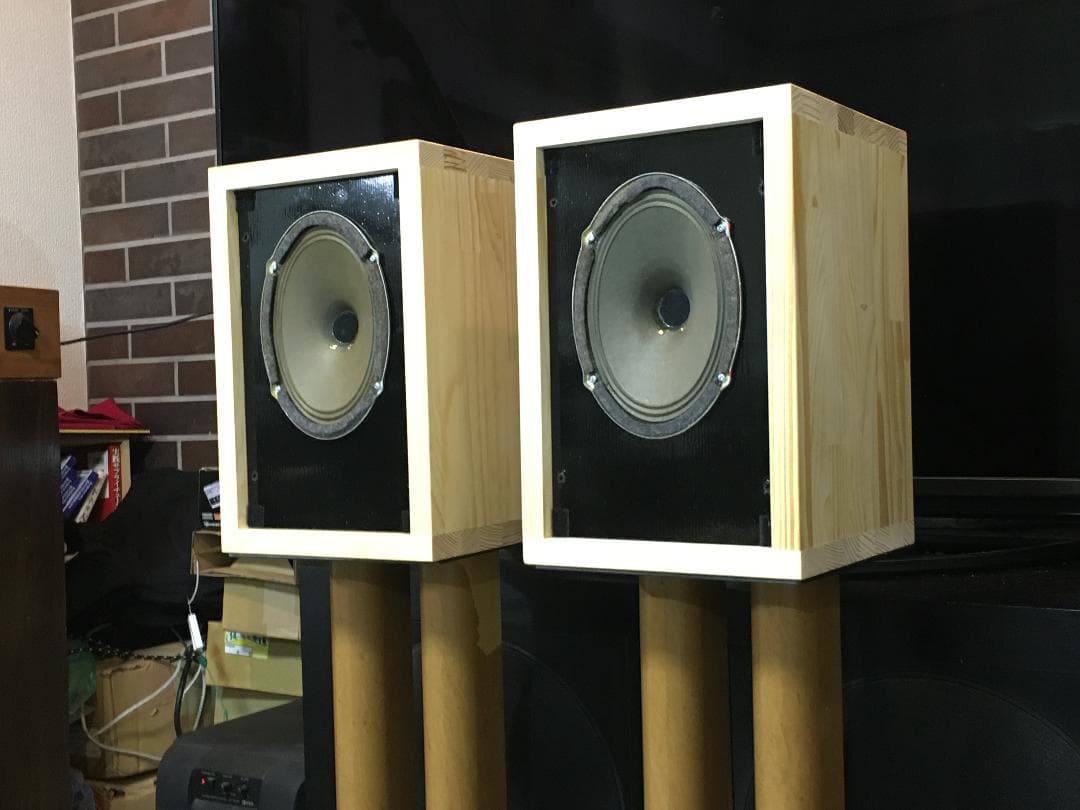Telefunken 130x175mm口径フルレンジシステム 広帯域・高音質！
