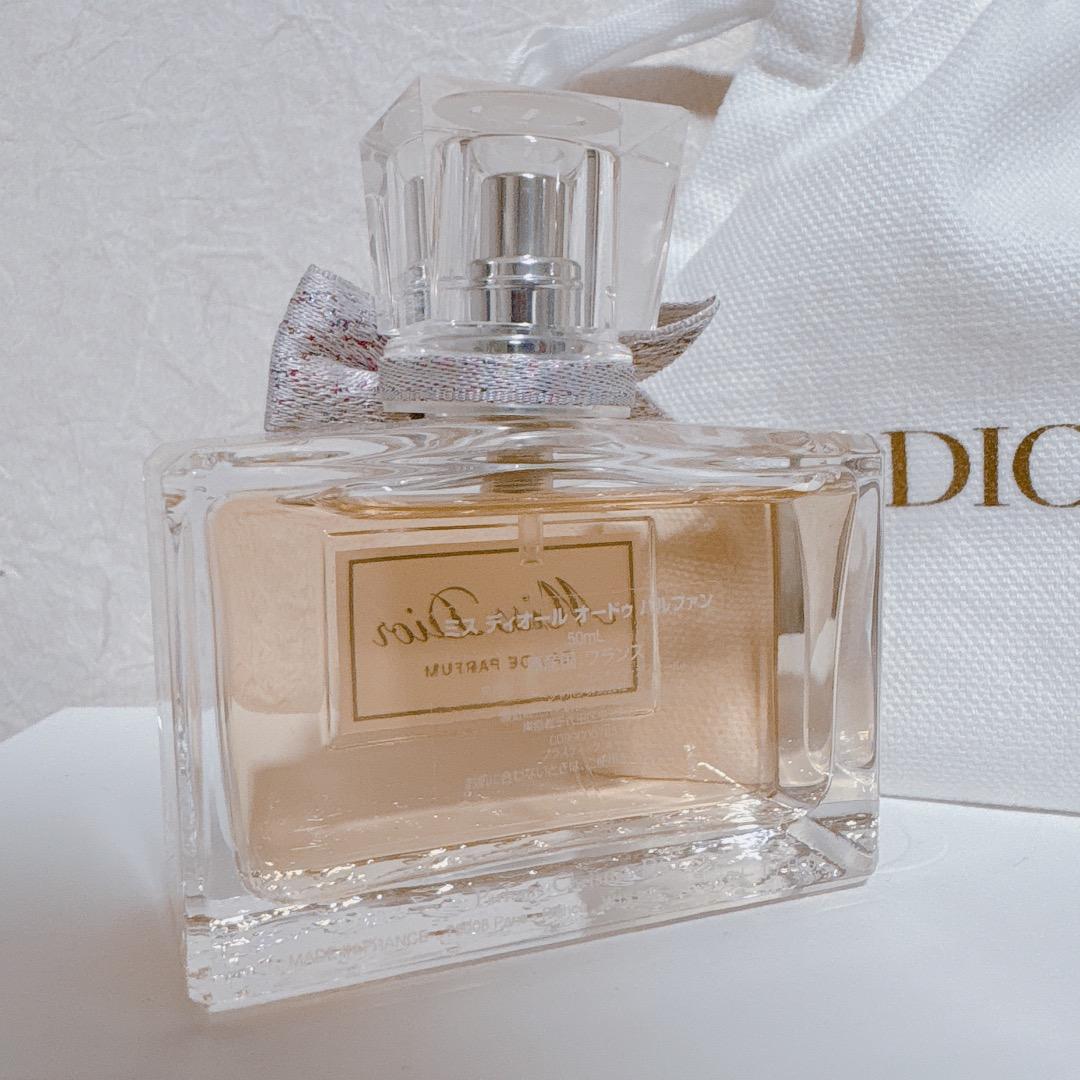 【未使用に近い】定価 ¥16,720 Dior オードゥパルファン 50ml