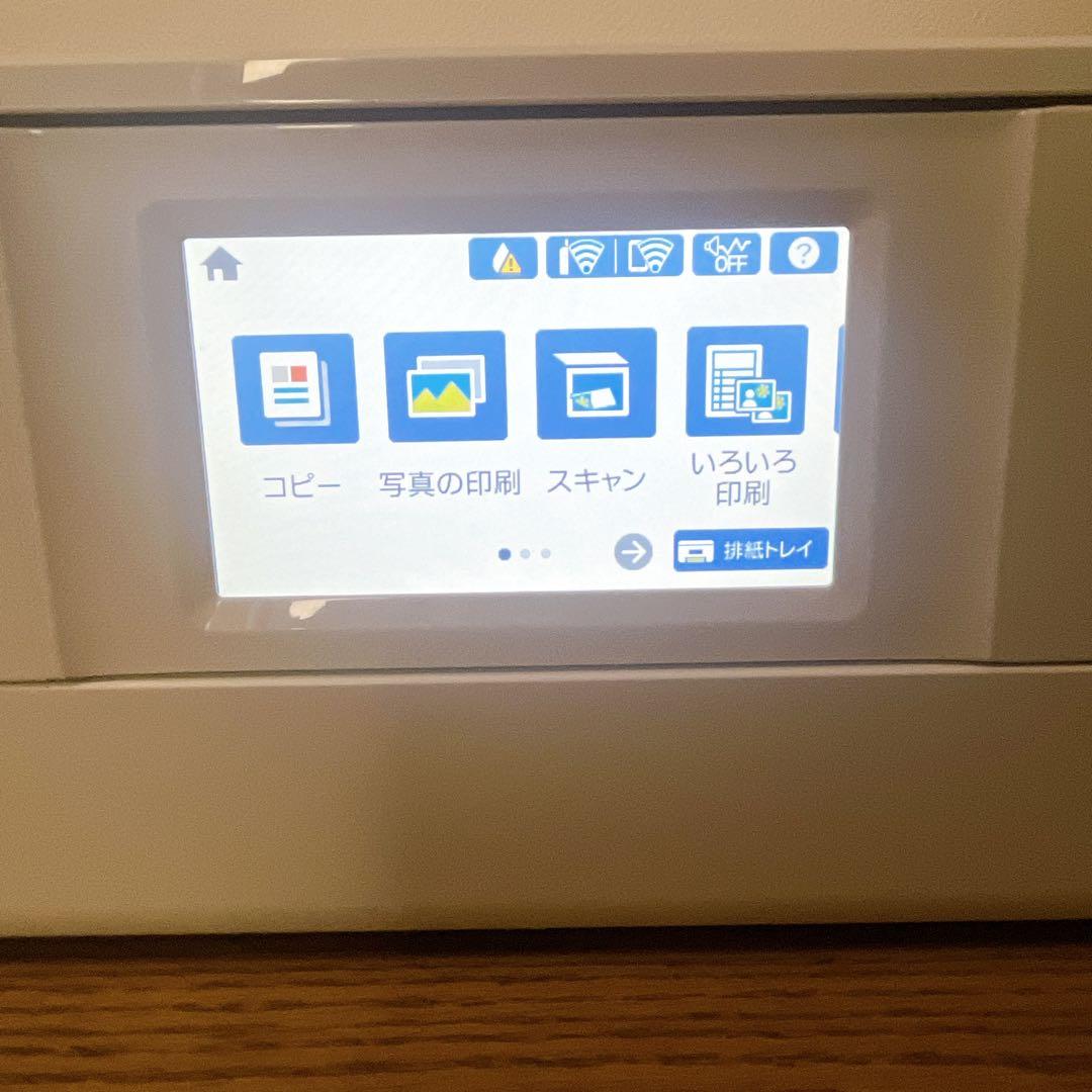 【EPSON】 プリンター　EP-883AW