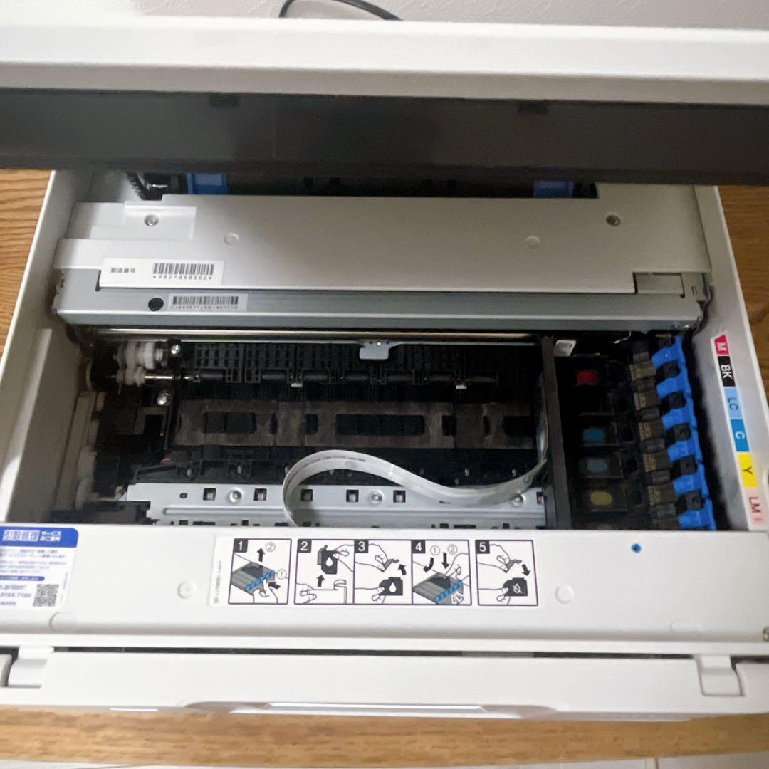 【EPSON】 プリンター　EP-883AW