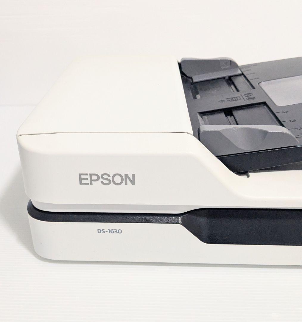 EPSON フラットベッドスキャナー DS-1630　エプソン