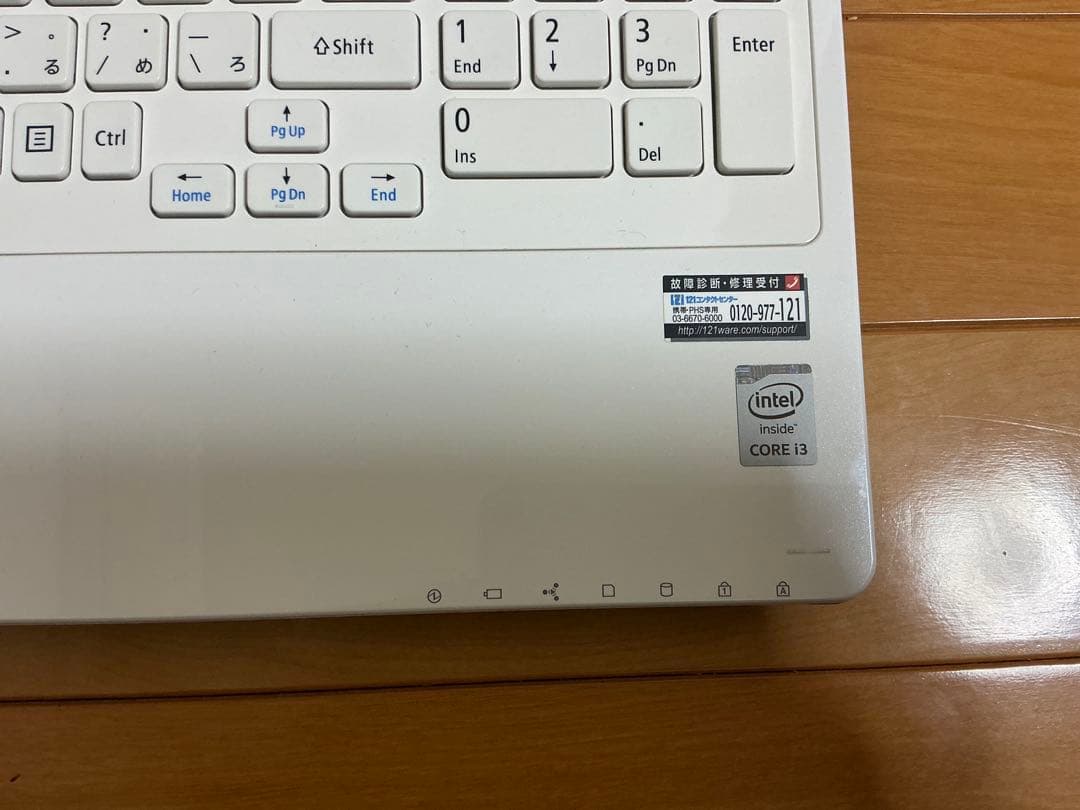 NEC LAVIE NS350/B ホワイト ノートPC