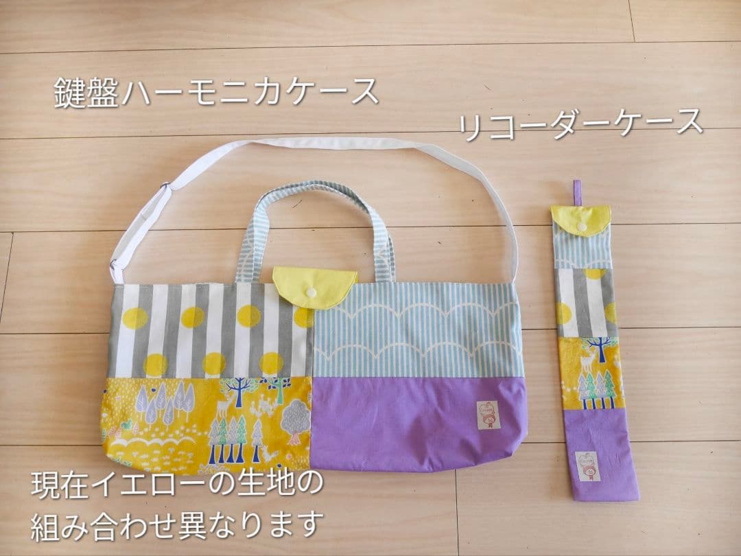 入園入学セット女の子 入園入学グッズ 入園入学祝い バラ売り オーダーOK