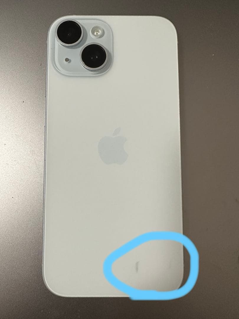 Apple iPhone 15ブルー画面ひびあり