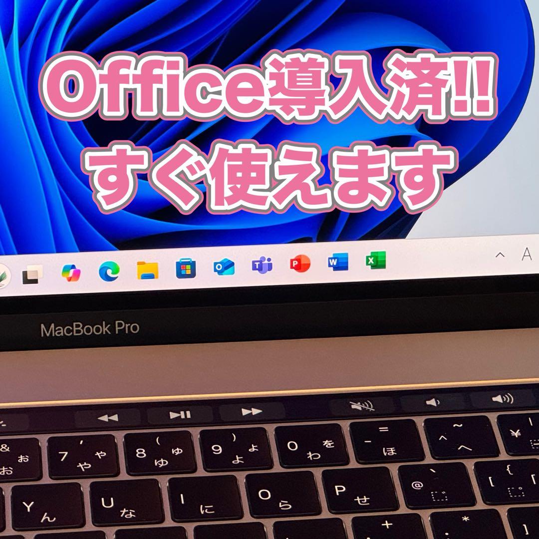 美品 MacBook Pro 13㌅ 16G/500G 指紋認証 タッチバー