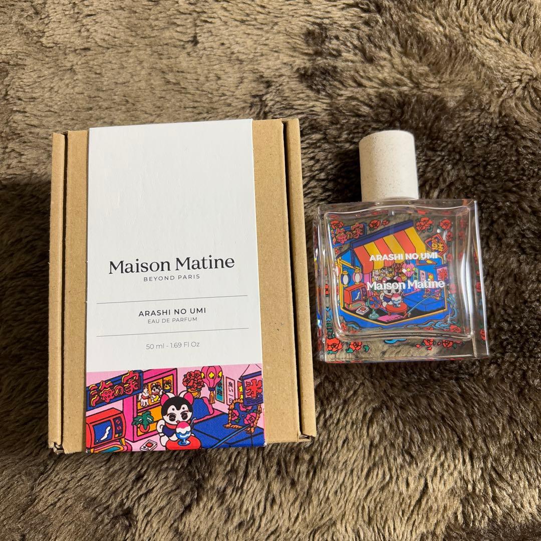 Maison Matine ARASHI NO UMI 50ml 香水