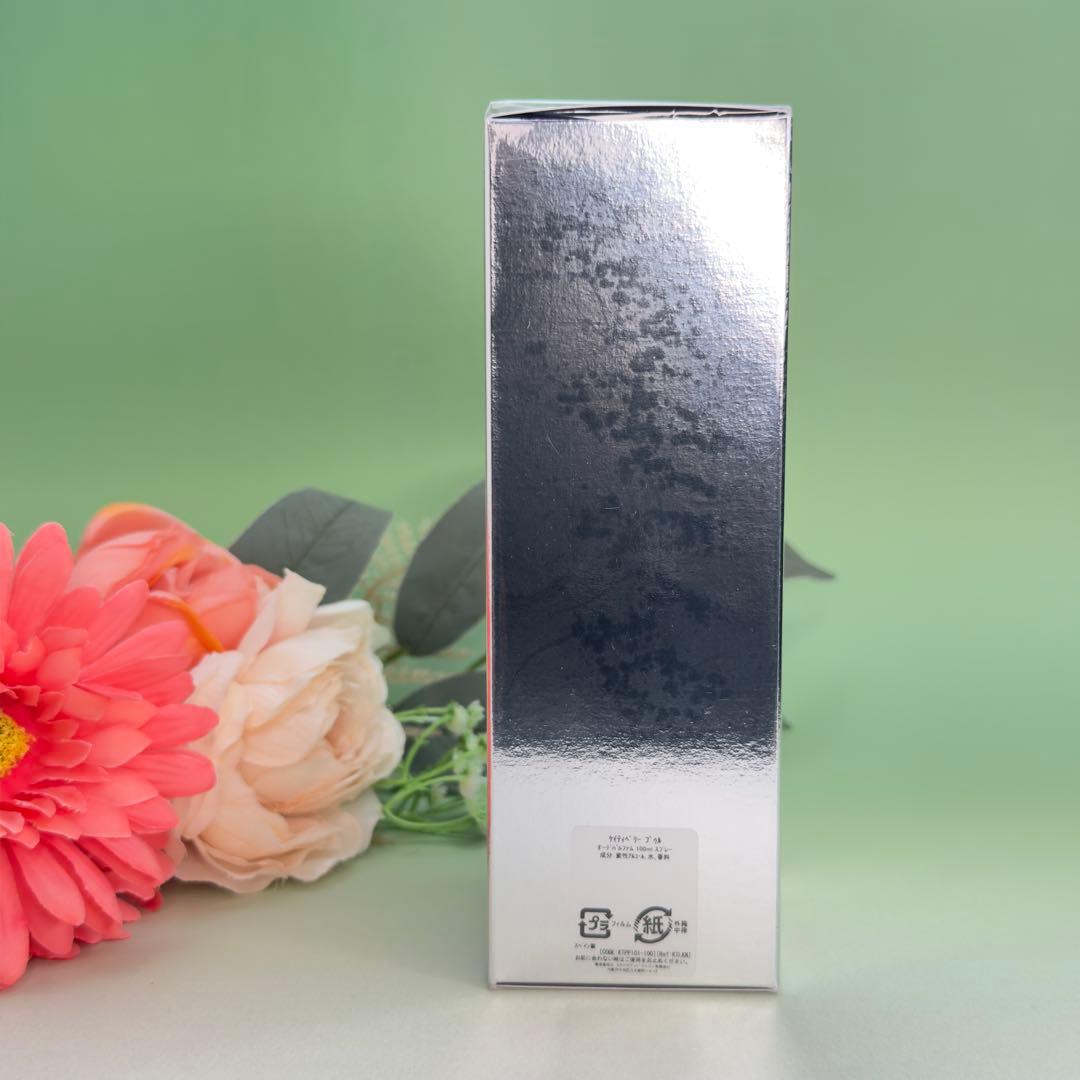 ケイティ ペリープゥル バイ ケイティ ペリー EDP 100ml