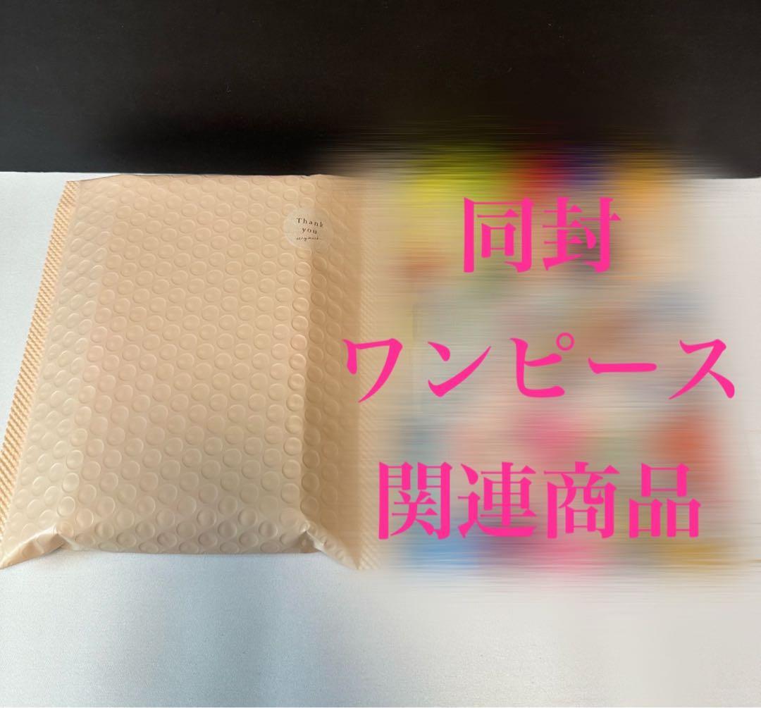 最安値‼️☆PSA10☆2nd アニバーサリー ルフィ パラレル　OP09-061