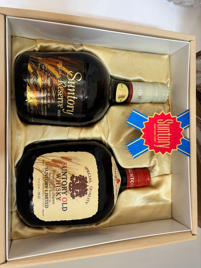 未開栓 Suntory Reserve & Old Whisky 2本セット