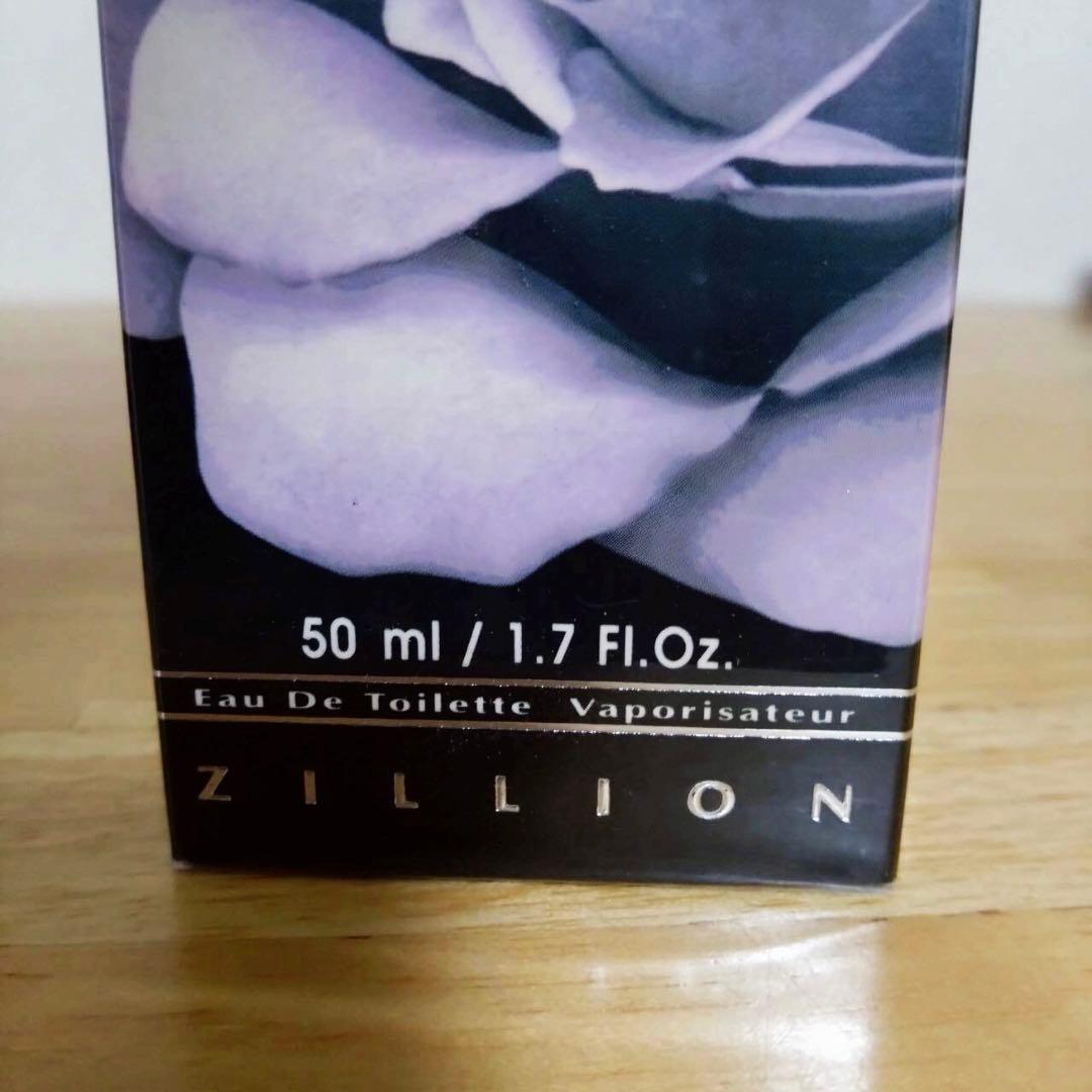 【未開封】 #3 Zillion（ジリオン）EDT 2個セット　【64013m】