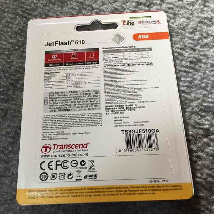USB JetFlash510 8GB 防水