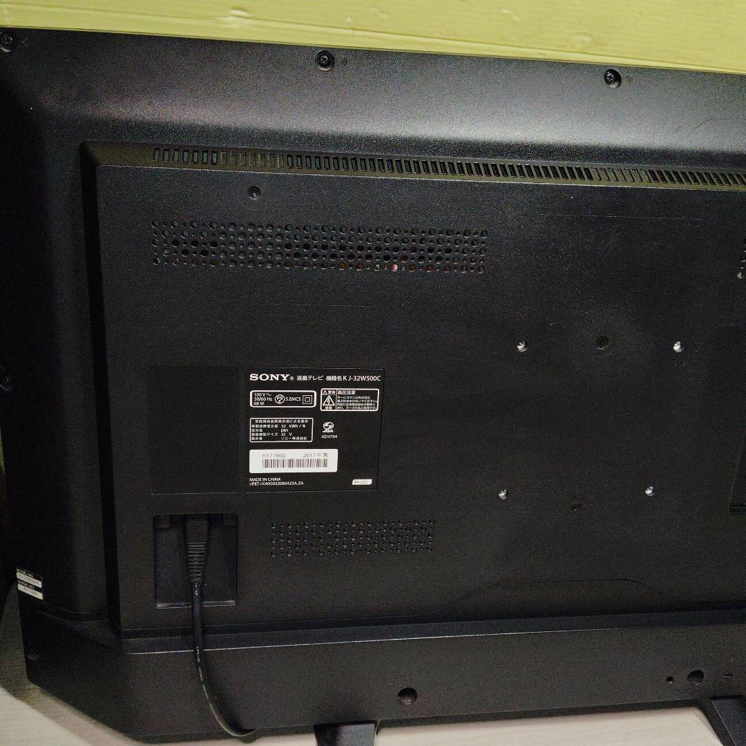 SONY液晶テレビKJ−32W500C