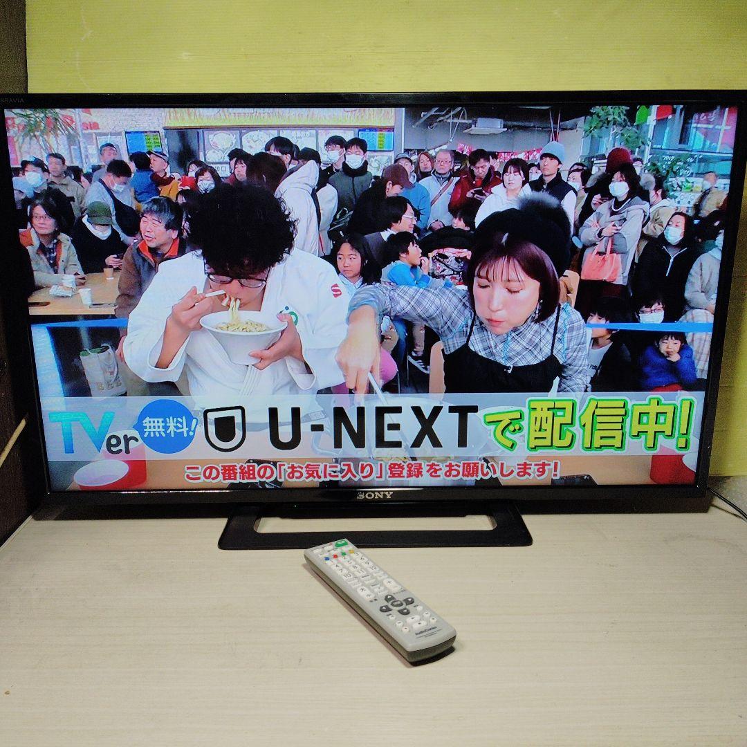 SONY液晶テレビKJ−32W500C
