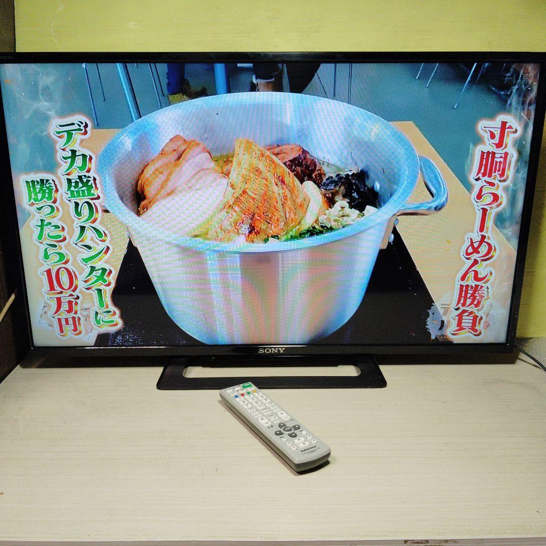 SONY液晶テレビKJ−32W500C