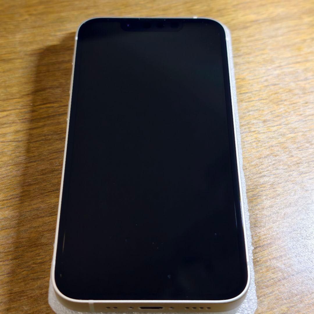 iPhone 13 mini 256GB ホワイト ほぼ新品未使用