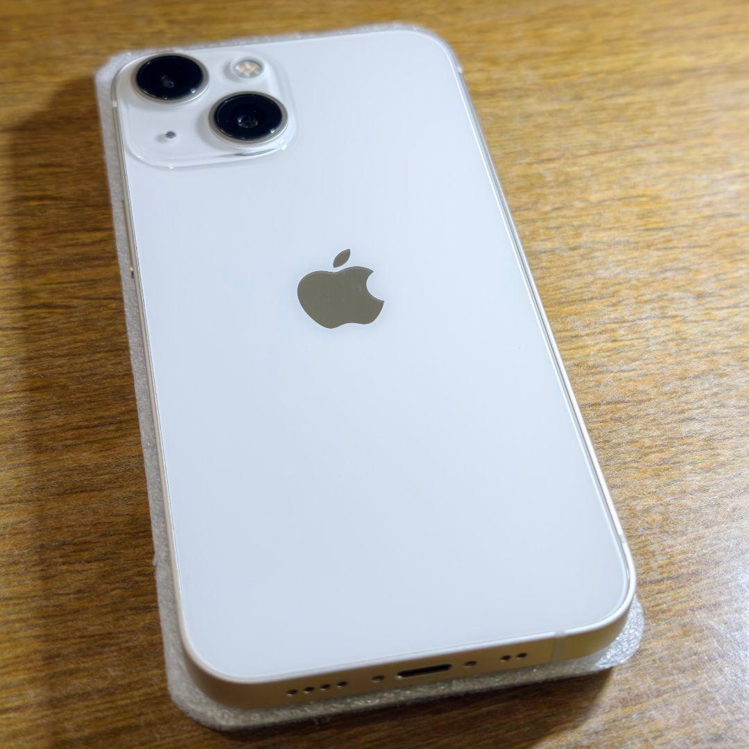 iPhone 13 mini 256GB ホワイト ほぼ新品未使用
