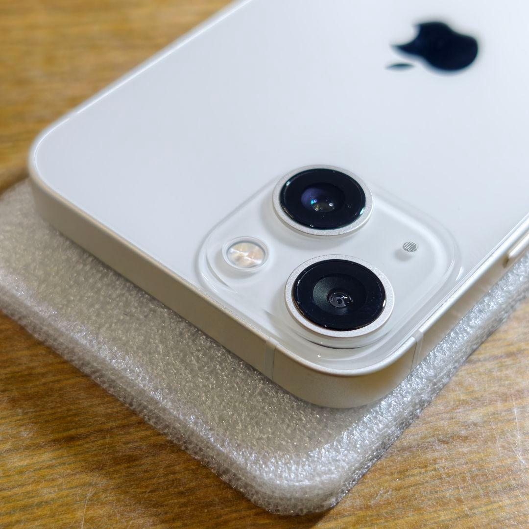 iPhone 13 mini 256GB ホワイト ほぼ新品未使用