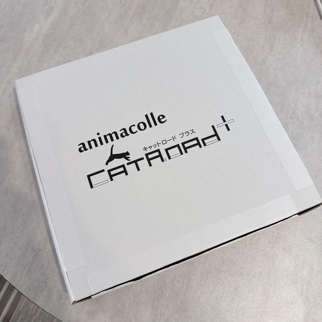 【未使用品】animacolle コーナーステップ 白