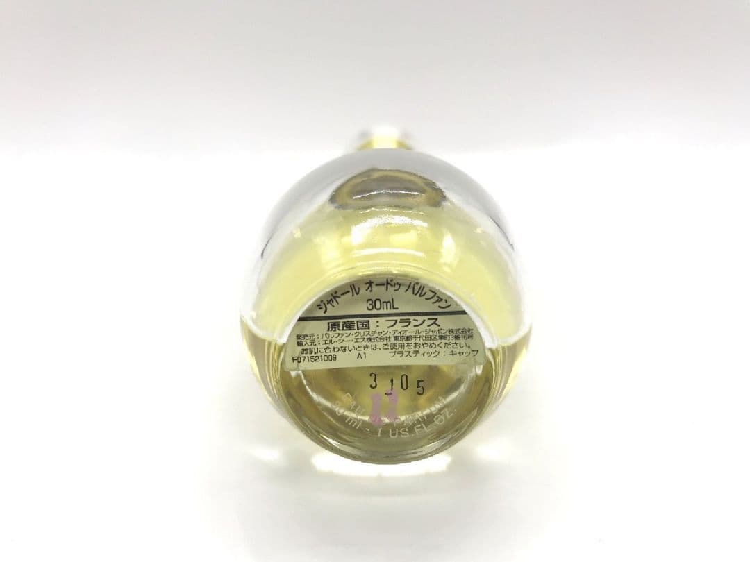 香水 ■ Christian Dior ディオール ジャドール EDP 30ml