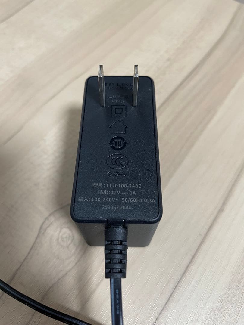 TP-LINK BE3600 ゲーミングルーター