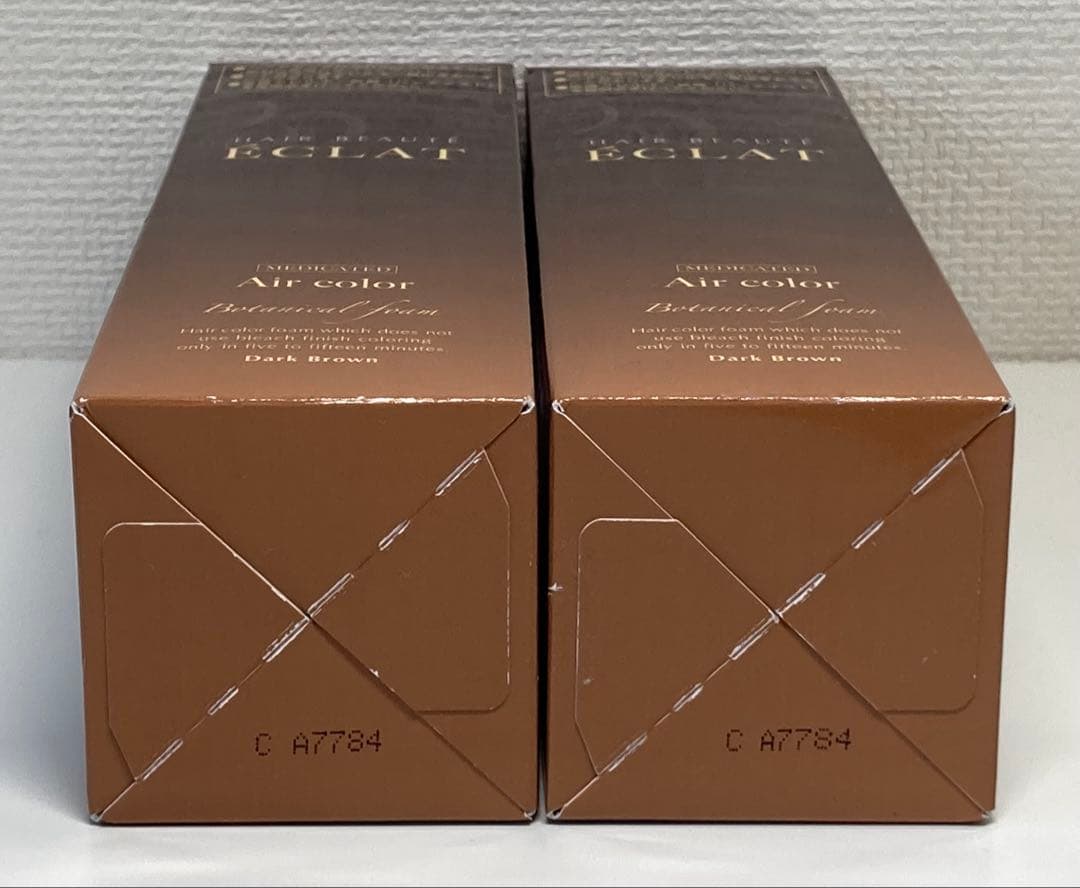 ヘアボーテエクラ ボタニカル エアカラーフォーム ダークブラウン 150g 2本