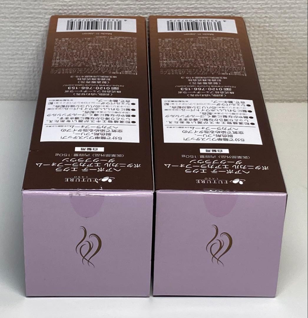 ヘアボーテエクラ ボタニカル エアカラーフォーム ダークブラウン 150g 2本