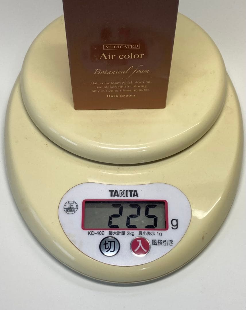 ヘアボーテエクラ ボタニカル エアカラーフォーム ダークブラウン 150g 2本