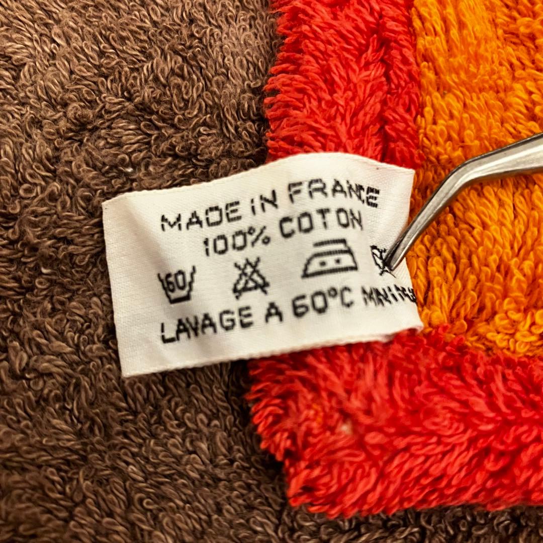 HERMES エルメス バスマット ブランケット Hロゴ マット コットン