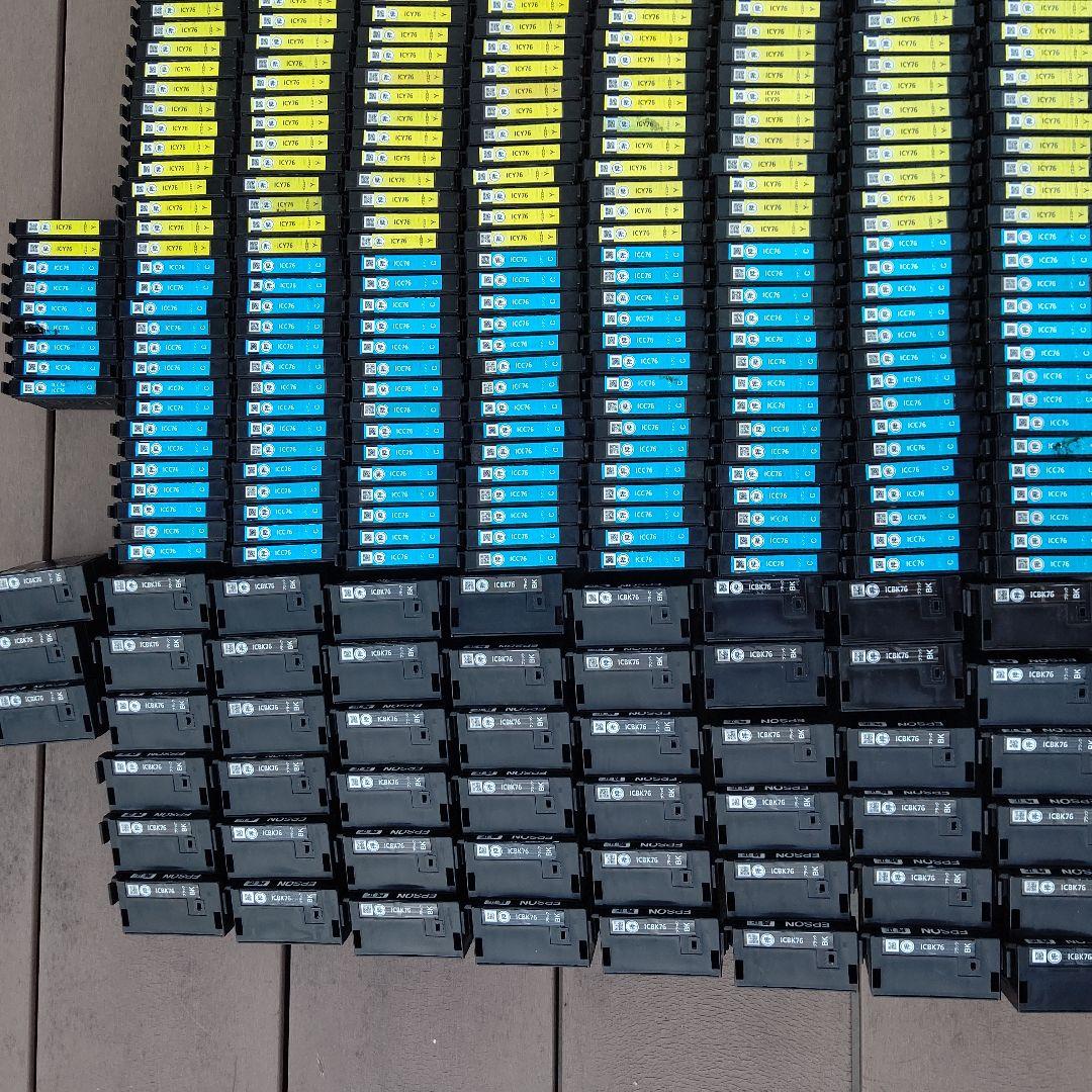 エプソン インクカートリッジ ICM76 ICY76 ICC76 ICBK76