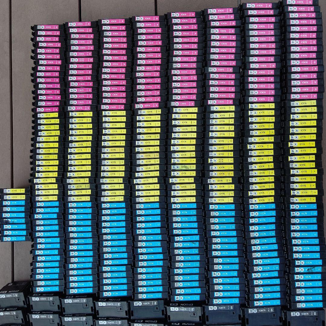 エプソン インクカートリッジ ICM76 ICY76 ICC76 ICBK76