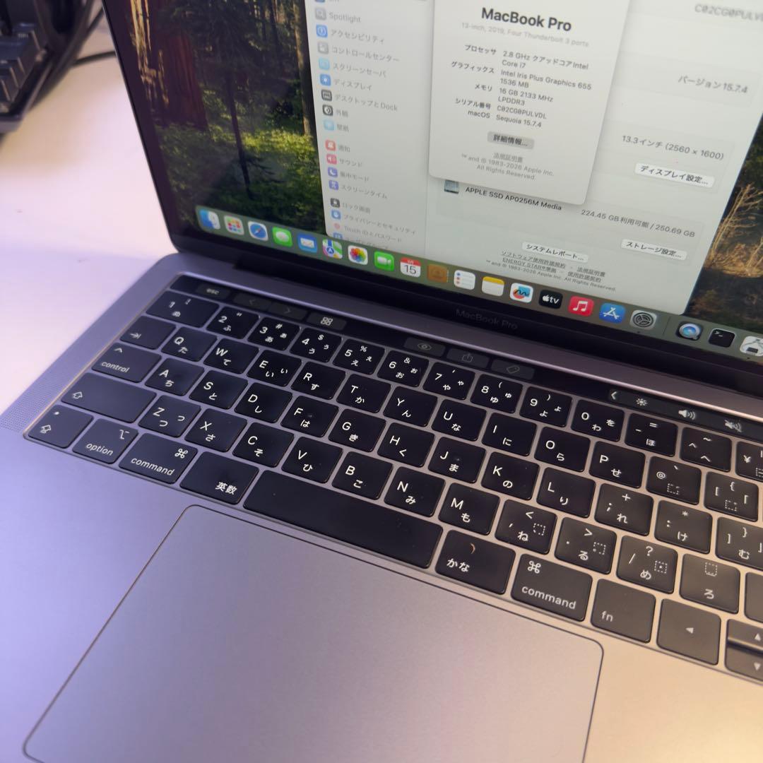 MacBookPro 13インチ i7搭載　16GB/256GB 極美品