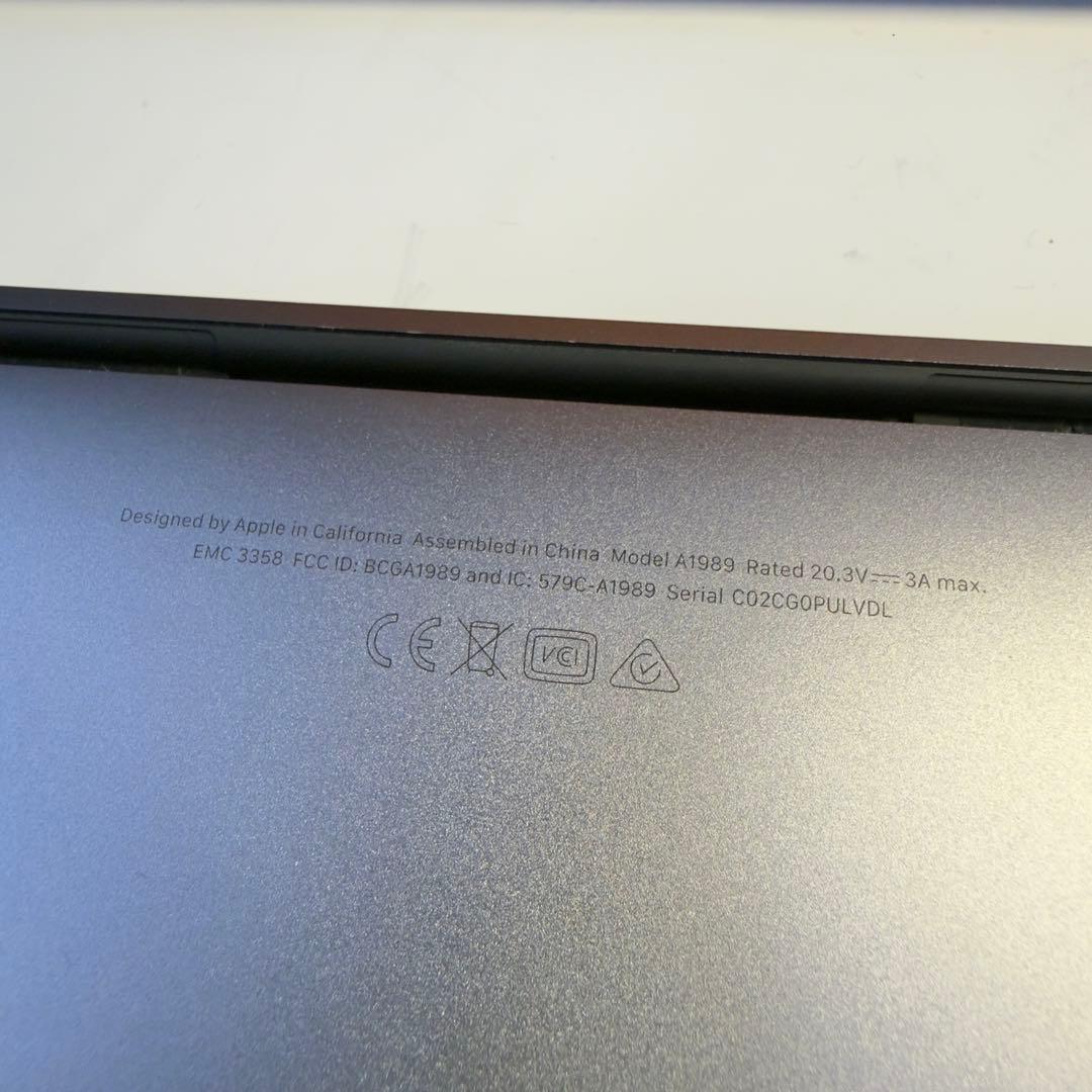 MacBookPro 13インチ i7搭載　16GB/256GB 極美品