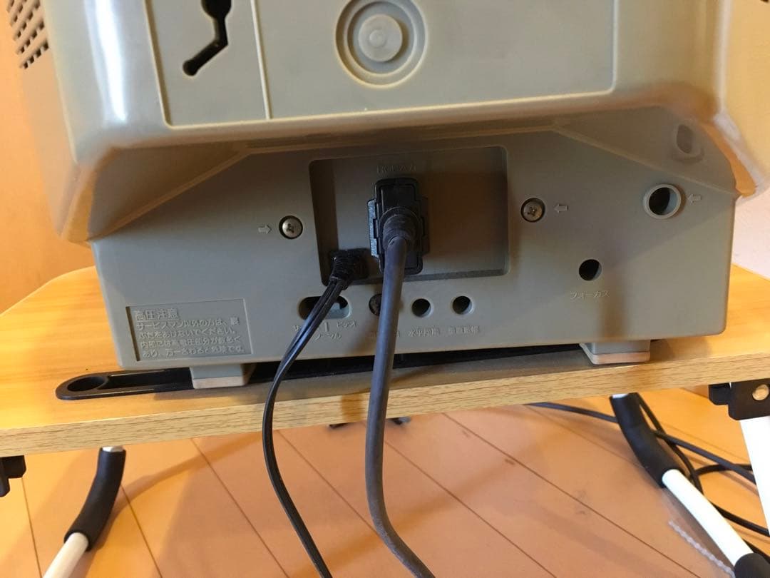 パソコン　シャープMZ1500 、モニター　ソフト付（クイックディスクに難あり）