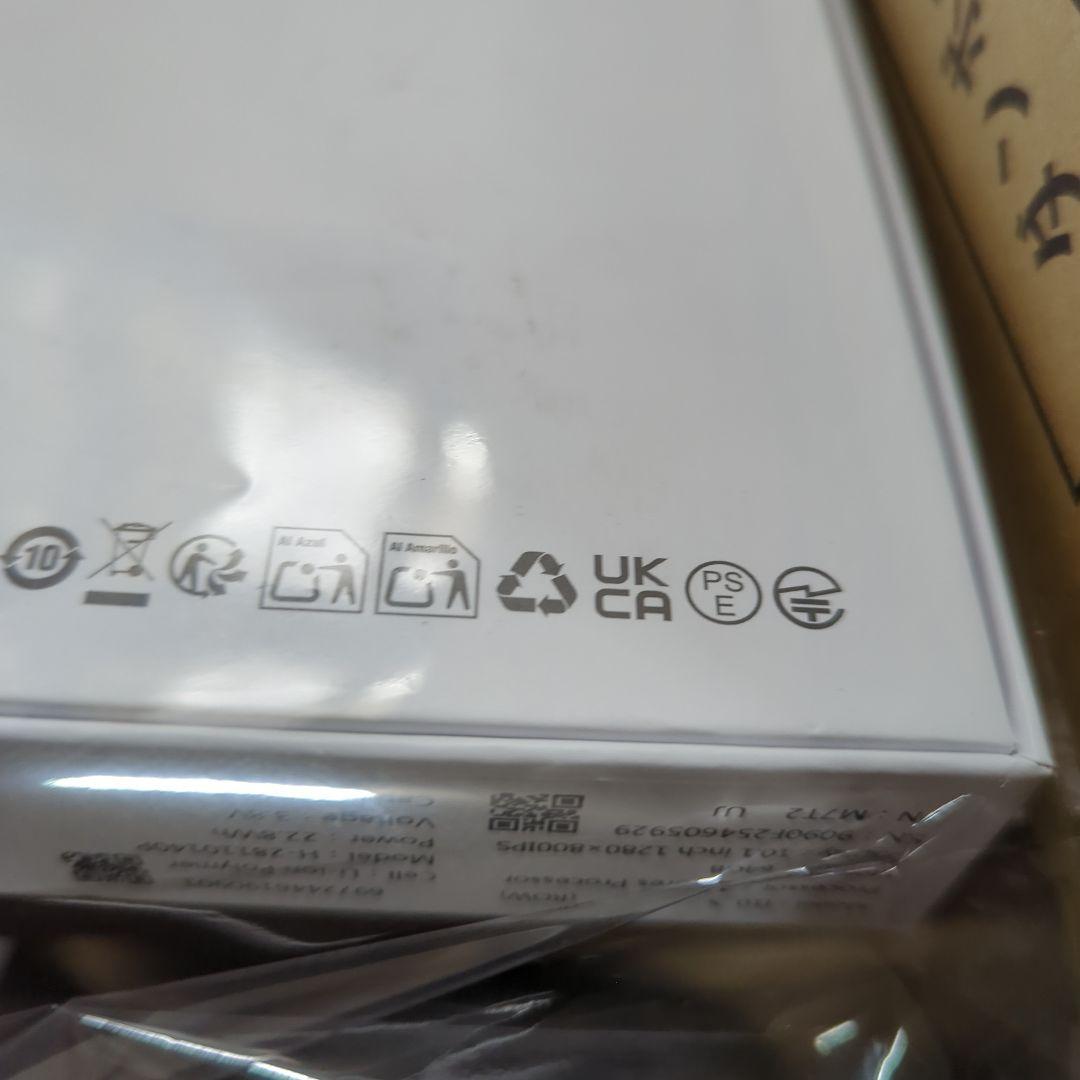 初登場AI タブレット 大画面 10インチ Wi-fiモデル