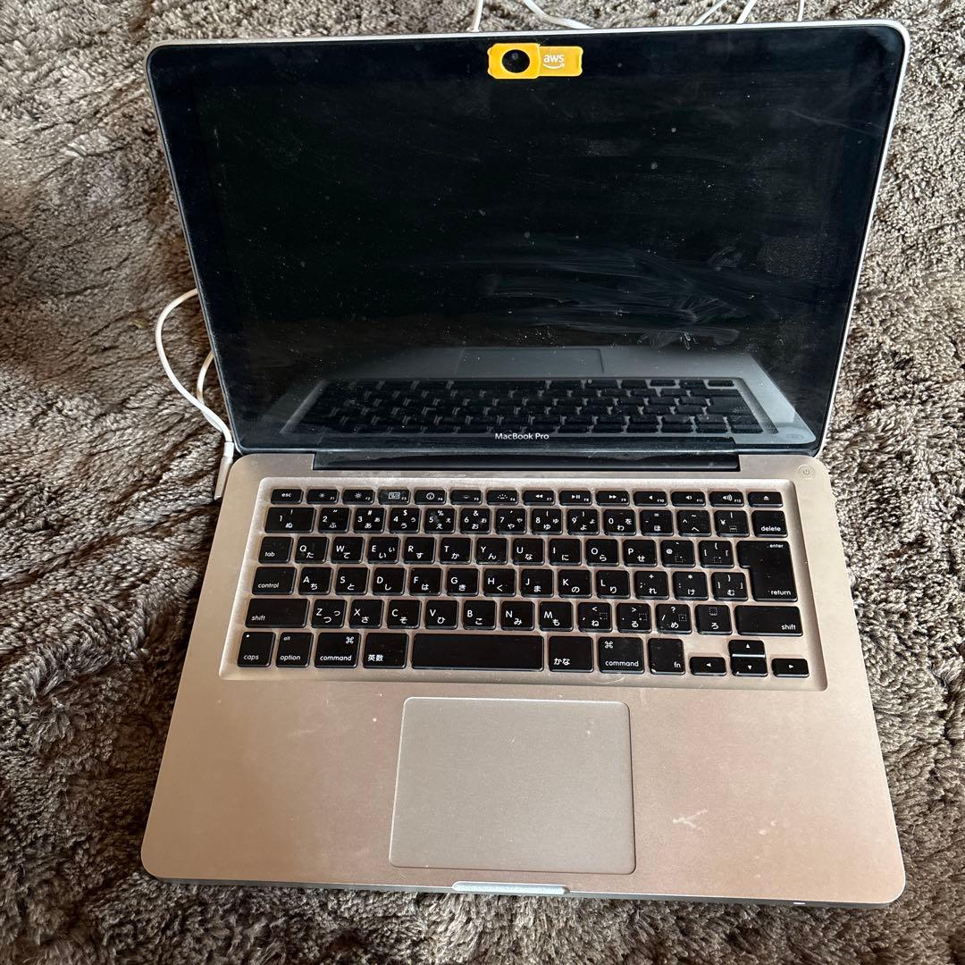 Apple MacBook A1278 本体　ジャンク　更に10％値下げしました