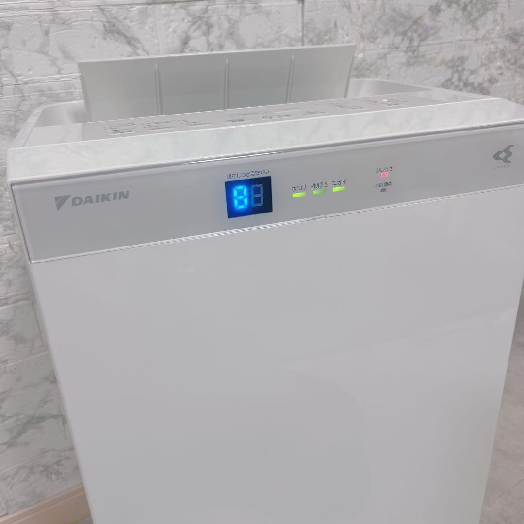 DAIKIN　ダイキン 空気清浄加湿器　MCK70T-W 2017年製（美品）
