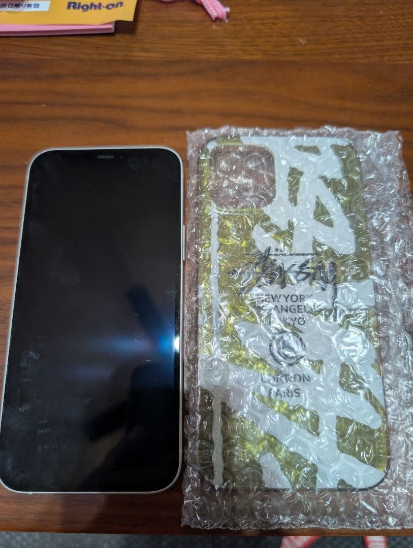 iPhone12 128GB ホワイト SIMフリー 本体のみ おまけ
